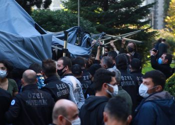 Boğaziçi Üniversitesi’nde çok sayıda öğrenciye gözaltı