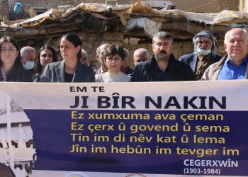 Cigerxwîn doğduğu köyde anıldı