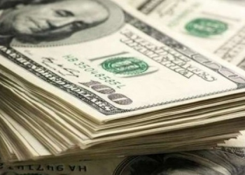 Dolar yine yükselişte