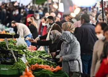 İstanbul’da kasım enflasyonu açıklandı