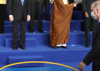 G20 Liderler Zirvesi: Erdoğan ve Biden arasında ikinci yüz yüze görüşme bugün