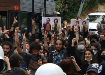 Boğaziçi eylemlerinde gözaltına alınan dört öğrenci serbest bırakıldı