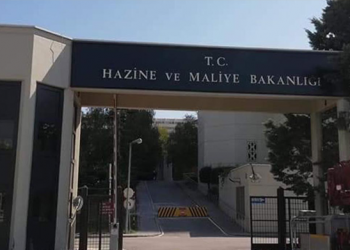 Merkezi Yönetim bütçesi şubatta 68.9 milyar lira açık verdi