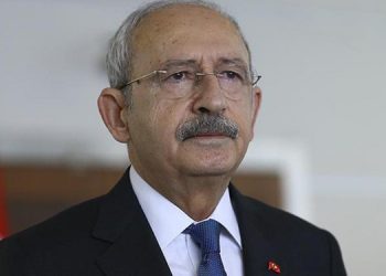 Kılıçdaroğlu’ndan Merkez Bankası ziyareti ardından açıklama