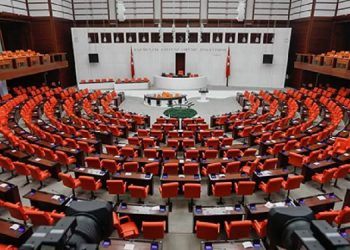 Meclis yeni yasama dönemine başlıyor