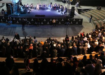 MKM 30’uncu yılını İzmir’de kutladı