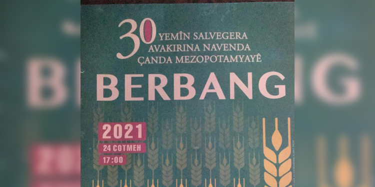 MKM yasağa rağmen konser verecek MKM yasağa rağmen konser verecek