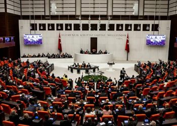 TBMM’de bu hafta ‘vergi düzenlemesi’ görüşülecek