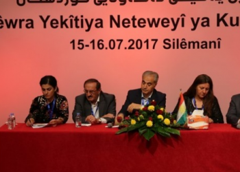 KNK Polonya-Belarus sınırındaki mültecileri ziyaret edecek