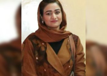 Afganistan’da 4 kadın aktivist katledildi