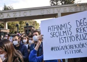 Boğaziçi Üniversitesi’nde 6 öğrenci okuldan uzaklaştırıldı