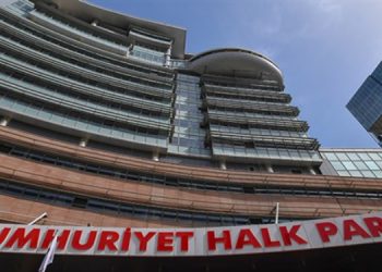 CHP de olağanüstü toplanıyor