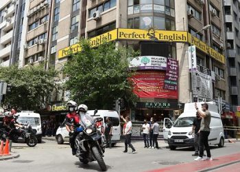 ‘Çadır nöbeti’ni destekleyen kamu görevlilerinin soruşturulması reddedildi ‘Çadır nöbeti’ni destekleyen kamu görevlilerinin soruşturulması reddedildi