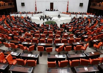 Genel Kurul’da gündem dolar yükselişi: Yeter artık sandık gelsin Genel Kurul’da gündem dolar yükselişi: Yeter artık sandık gelsin