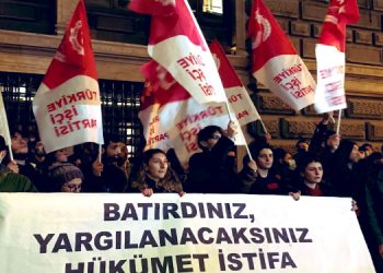 TİP’ten Merkez Bankası İstanbul Şubesi önünde basın açıklaması TİP’ten Merkez Bankası İstanbul Şubesi önünde basın açıklaması