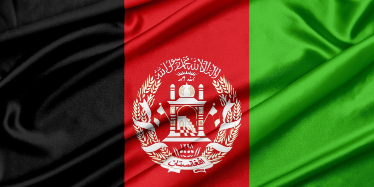 Afganistan’da camide patlama: 15 yaralı Afganistan’da camide patlama: 15 yaralı