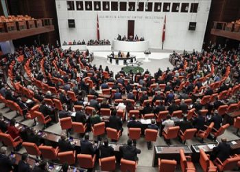 5’inci yargı paketi Meclis’e sunuldu