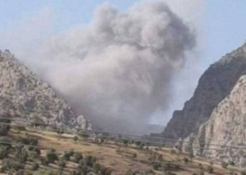 KCK’den kimyasal silah kullanımının araştırılması çağrısı