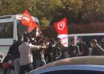 Ankara’daki YÖK protestosuna polis saldırdı