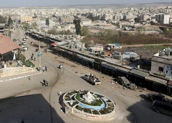 Cindirês’te 22 kişi kaçırıldı