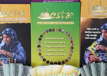 Destar’ın sonbahar sayısı yayınlandı