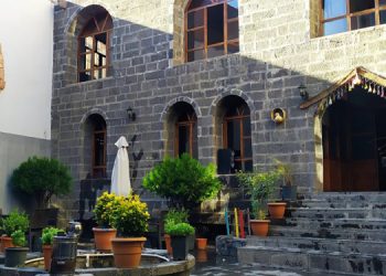 ‘Çirokên Serhedê’ kitabının tanıtımı yapıldı