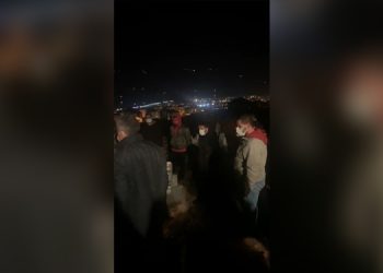 Ercan Ateş’in cenazesi ailesine verilmeden defnedildi