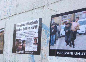 Gençlerden ‘Hafızanı unutma’ çalışması