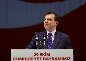 İBB Başkanı İmamoğlu, fırıncılara destek verdi: Bu zammın sebebi esnaf değil İBB Başkanı İmamoğlu, fırıncılara destek verdi: Bu zammın sebebi esnaf değil
