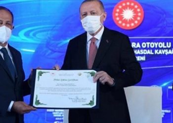 Beşli çete üyesi Kalyon Holding’e İngiltere’den finansman