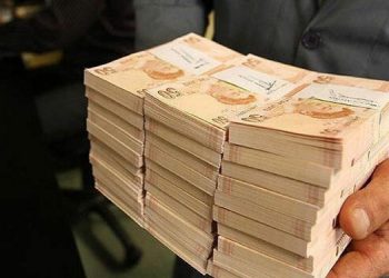 Kamu bankaları kredi faizlerini indirdi