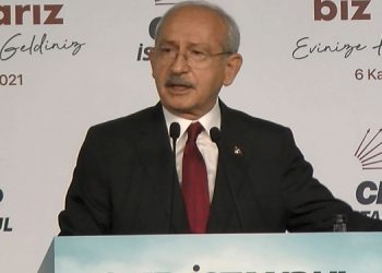 Kılıçdaroğlu: Sözlüde elenen gençlerimizi, bu siteye başvurmaya davet ediyorum