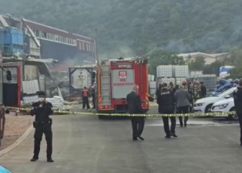 Kocaeli’de organize sanayi bölgesinde yangın