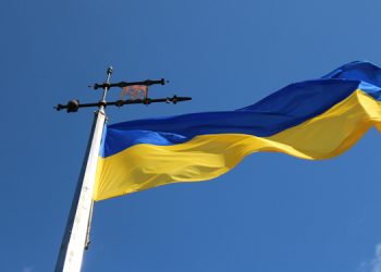 Ukrayna, Rusya’nın fırlattığı füzelerle ilgili verileri paylaşmayı bıraktı: ‘Güvenlik ve halkın morali sebep gösterildi’ Ukrayna, Rusya’nın fırlattığı füzelerle ilgili verileri paylaşmayı bıraktı: ‘Güvenlik ve halkın morali sebep gösterildi’
