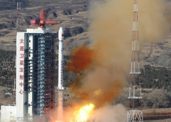 Çin Halk Cumhuriyeti, ABD’nin yüksek kalite fotoğrafını saniyeler içerisinde çekibilen uyduyu test etti