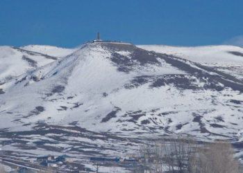 İran sınırında bir cenaze bulundu
