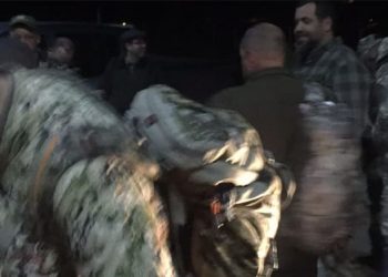 Dersim’e avcı akını