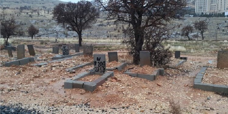 DNA sonucu beklenmeden 4 cenaze ‘Kimsesizler Mezarlığı’na defnedildi DNA sonucu beklenmeden 4 cenaze ‘Kimsesizler Mezarlığı’na defnedildi
