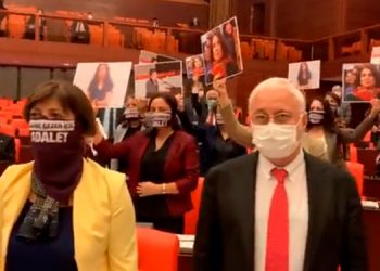 HDP Milletvekilleri Garibe Gezer’in fotoğrafını açtı