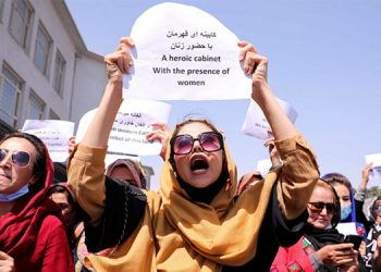 Kadınlar Taliban yönetiminde yaşadıklarını mektuplarla duyurdu