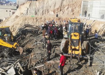 İnşaat çöktü: Bir işçi yaşamını yitirdi