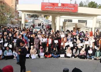 Öğrenciler 19 gündür eylemde