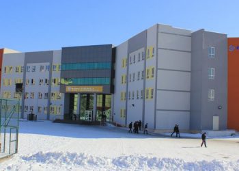 Okul kantininde satılan gıdadan 29 öğrenci zehirlendi