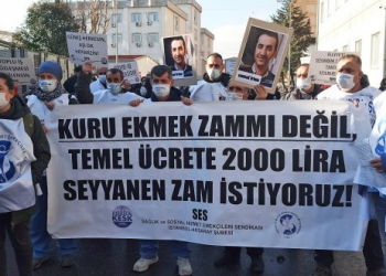 İzmir’de kalp-damar ameliyatları yapılamıyor