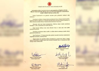 AKP, CHP, MHP ve İYİ Parti’den ortak açıklama: Kazakistan’da yapılan eylemleri kınıyoruz.