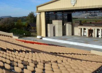 Aspendos Arena’ya ikinci kez tahliye kararı