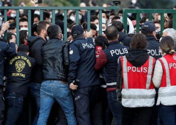 Öğrencilere uygulanan adli kontrol kaldırılmadı