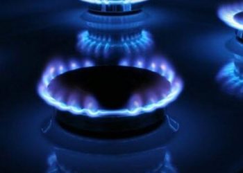 Gazprom: Avrupa’daki doğalgaz rezervleri tarihin en düşük seviyesinde Gazprom: Avrupa’daki doğalgaz rezervleri tarihin en düşük seviyesinde