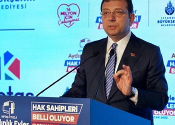 İmamoğlu: Vatandaşlarımızı bireysel araçlarıyla dışarı çıkmamaya ve tedbirli olmaya davet ediyorum