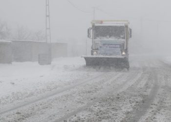 İstanbul’da güvenlik, sağlık ve ulaşım dışında kamu personelleri tam gün idari izinli sayılacak